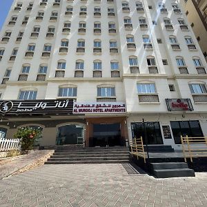 Al Murooj Hotel Apartments